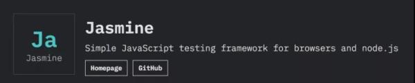 JavaScript有哪些测试框架