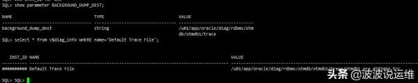 Expdp/Impdp三种性能诊断方法是什么