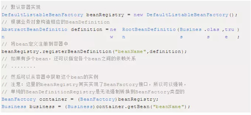 Spring Boot启动流程是什么及怎么实现自动配置