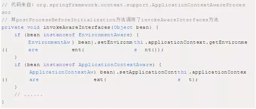 Spring Boot启动流程是什么及怎么实现自动配置