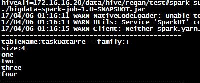 怎么在Spark Core之上使用hbase-rdd扩建自己的模块