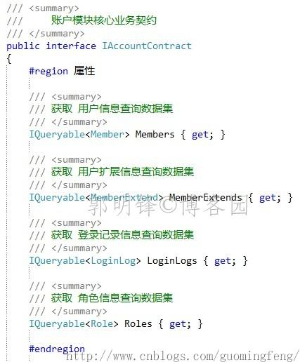 EF Code First如何实现数据查询