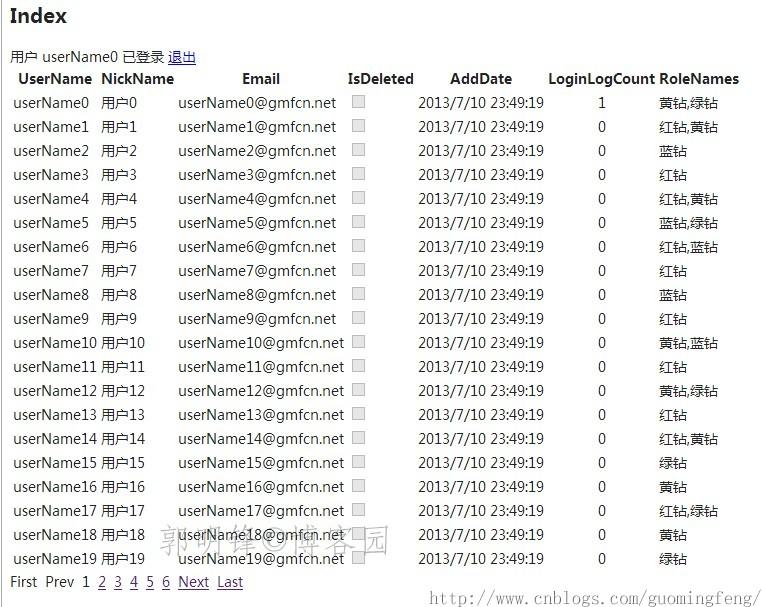 EF Code First如何实现数据查询