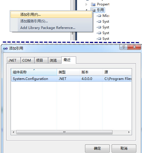 SQLHelper和三层实现Age自增的区别是什么