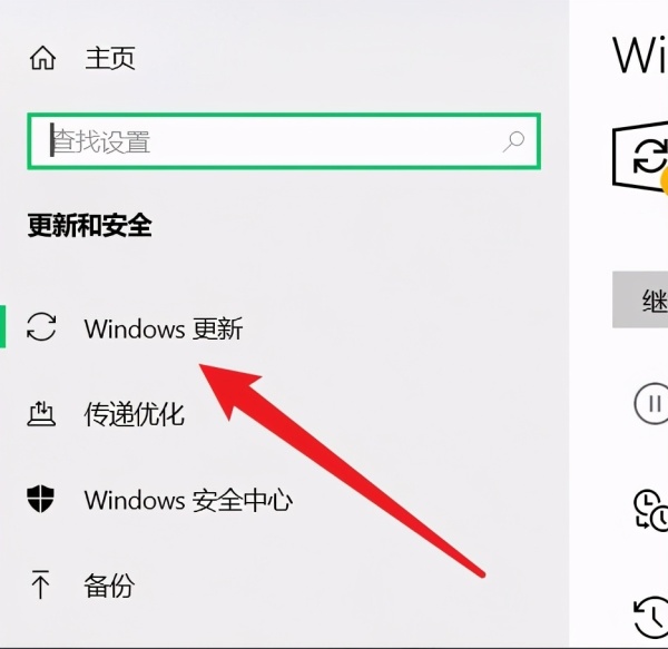 电脑一直显示正在准备Windows请不要关机该怎么办