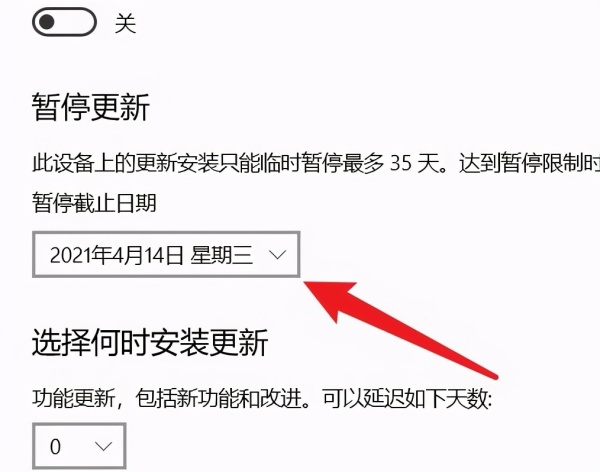 电脑一直显示正在准备Windows请不要关机该怎么办