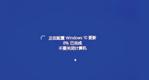 安装Windows 10后如何使电脑更流畅