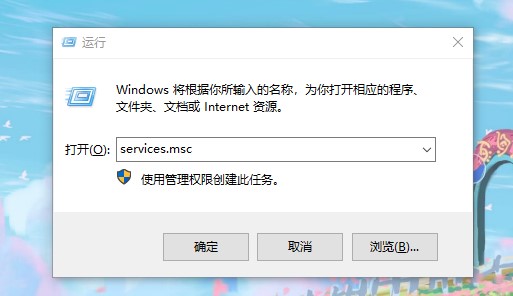 安装Windows 10后如何使电脑更流畅