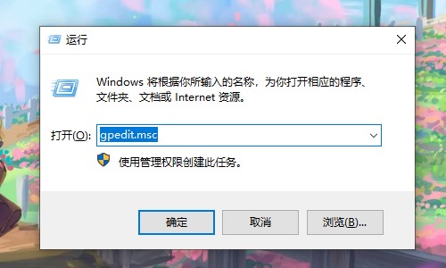 安裝Windows 10后如何使電腦更流暢