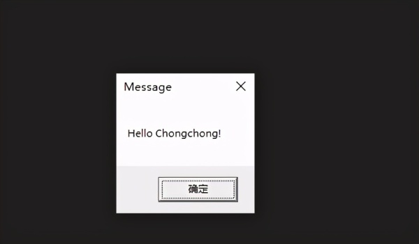 如何用Rust编写windows原生程序