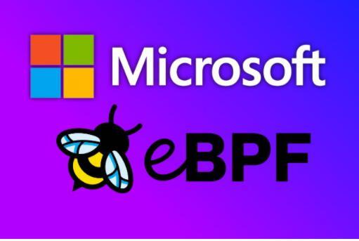 微软是否会将Linux工具eBPF引入Windows