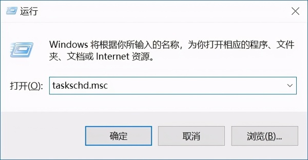 怎样禁用Windows 10系统自动更新