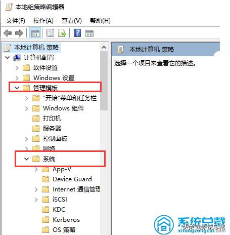 Windows 10系统显卡驱动安装失败如何解决