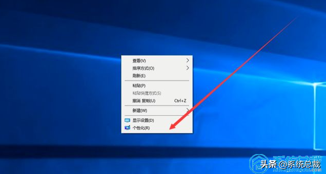 如何使用Windows 10操作系统