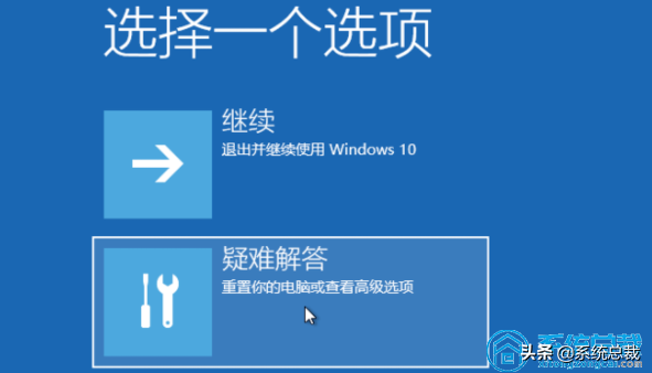 如何解決Windows10系統(tǒng)無(wú)法更新的問(wèn)題