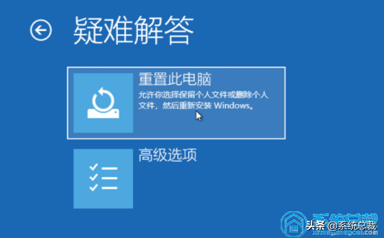 如何解決Windows10系統(tǒng)無(wú)法更新的問(wèn)題