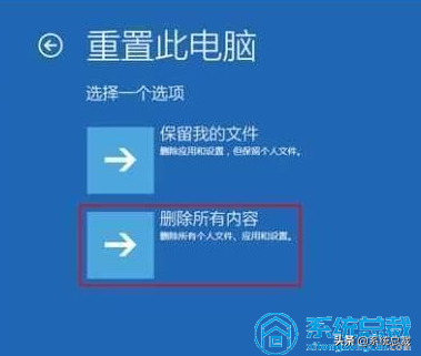 如何解決Windows10系統(tǒng)無(wú)法更新的問(wèn)題