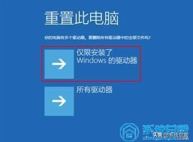 如何解決Windows10系統(tǒng)無(wú)法更新的問(wèn)題