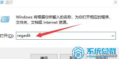 使用Windows10系統(tǒng)時發(fā)現(xiàn)電腦不能新建文件夾怎么辦