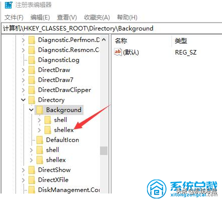 使用Windows10系统时发现电脑不能新建文件夹怎么办