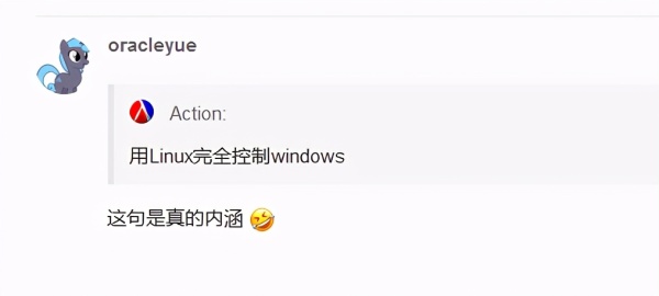 如何分析及對比Windows原裝的Emacs與Wsl2的GUI版本