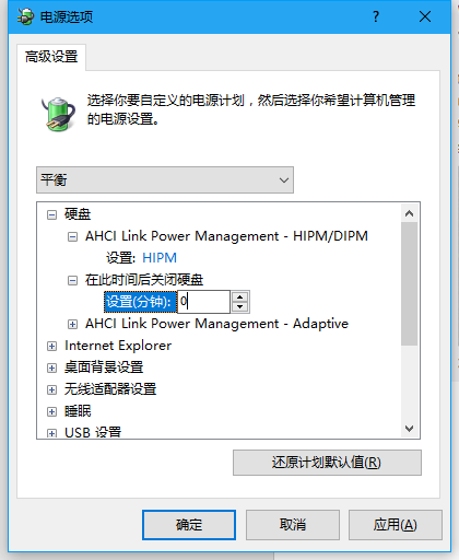 Windows用了SSD還會莫名卡頓的解決方法是什么