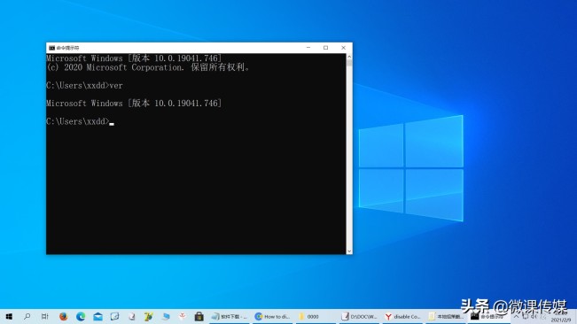 在Windows 10中禁用命令提示符的兩個技巧分別是什么