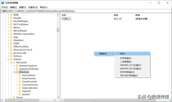 在Windows 10中禁用命令提示符的两个技巧分别是什么