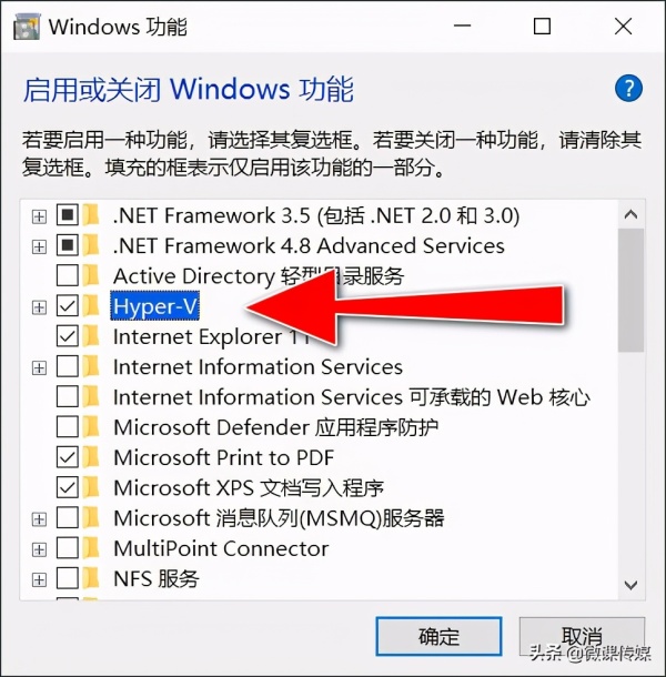 如何安装Windows 10X