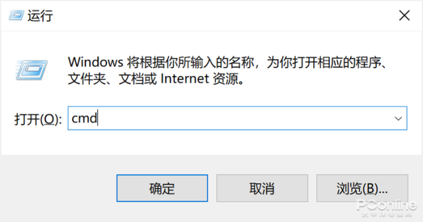 Windows10系统开始菜单按钮失灵的解决方法