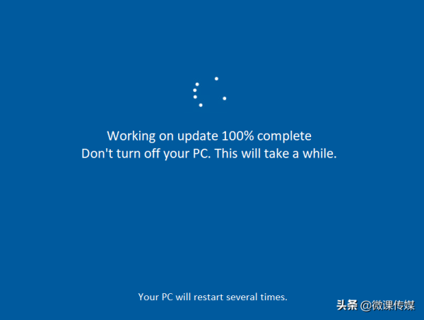 如何解决Windows 10更新卡住的问题