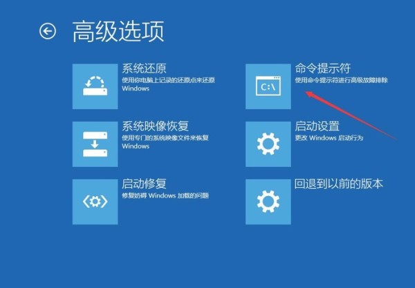 Windows10爆出蓝屏死机大Bug怎么办