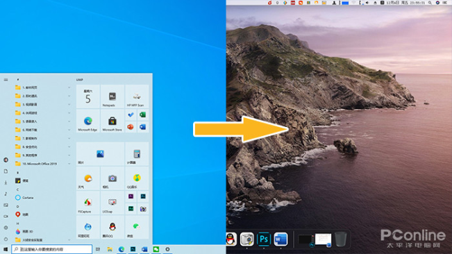 有哪些工具能让Windows10化身macOS