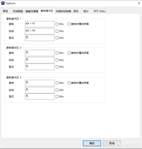 Windows不得不安装的冷门小工具有哪些