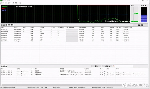 Windows不得不安装的冷门小工具有哪些