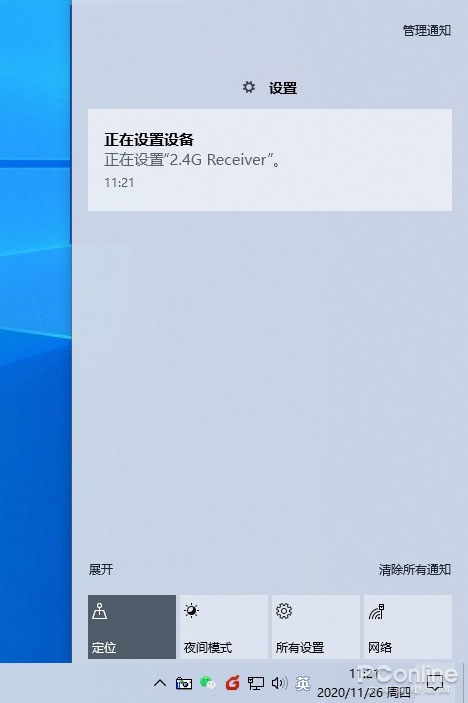 Windows 10中很失败的几项设计分别是什么