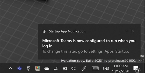 Windows10中如何拒绝应用添加到开机启动时弹窗提示