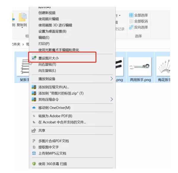 Windows必装的PowerToys效率工具怎么用