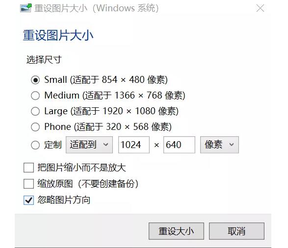 Windows必装的PowerToys效率工具怎么用