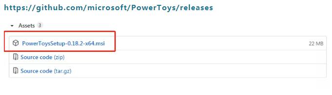 Windows必装的PowerToys效率工具怎么用