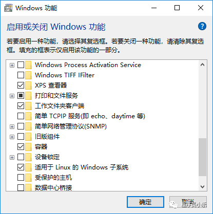 怎樣在Windows上運(yùn)行Linux