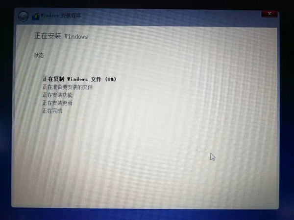 怎样进行windows重装系统