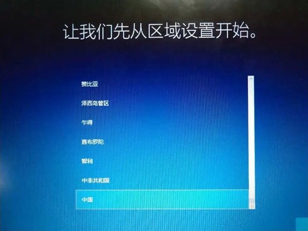 怎样进行windows重装系统