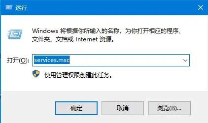 Windows10系统更新失败一直重启安装怎么办