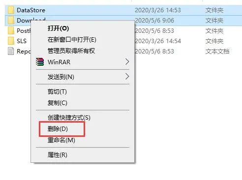 Windows10系统更新失败一直重启安装怎么办