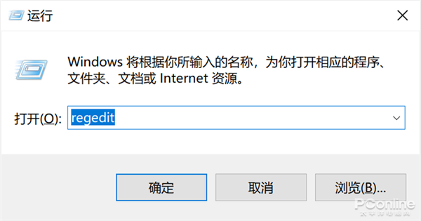 Windows 10夜间模式有Bug怎么办