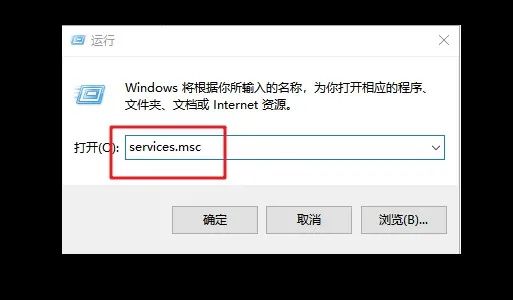 如何解决Windows10系统硬盘占用率100%各种卡死的问题