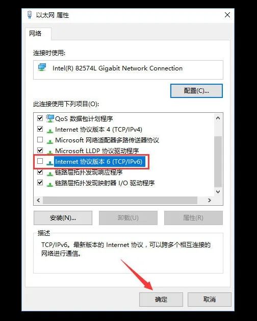 如何解决Windows10系统硬盘占用率100%各种卡死的问题