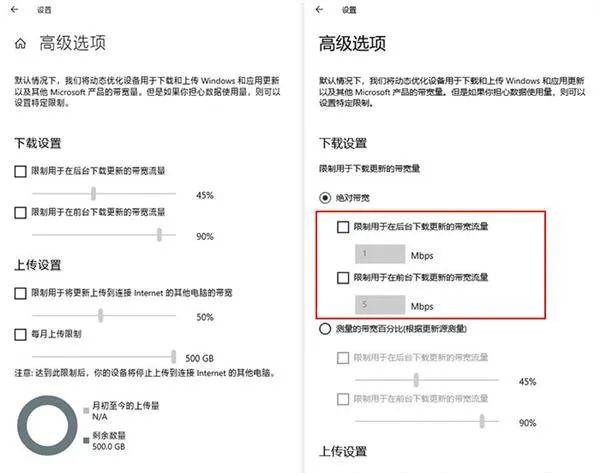 Windows 10云重装的示例分析