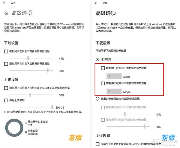 怎樣剖析Windows10新版16大新特性